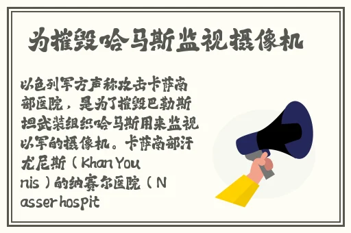 尼姑师太也需要快乐也需要爱情