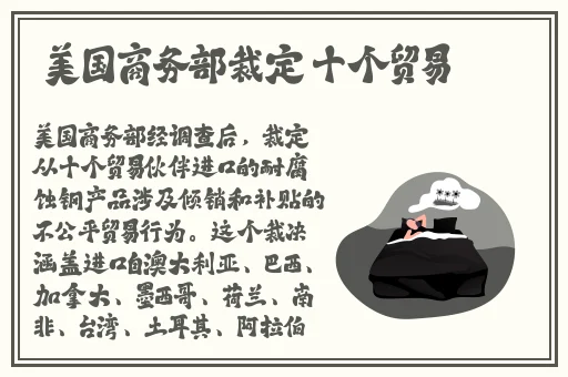 花蜜app最新版怎么看